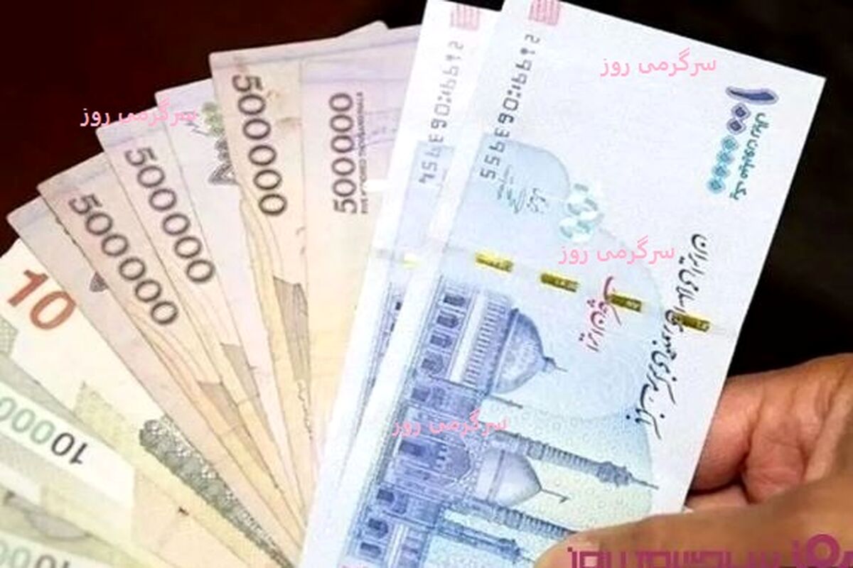 پرداخت بسته ۳۰۰میلیونی خرید اعتباری دولت شروع شد + جزییات ثبت‌نام
